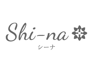Shi-na シーナ